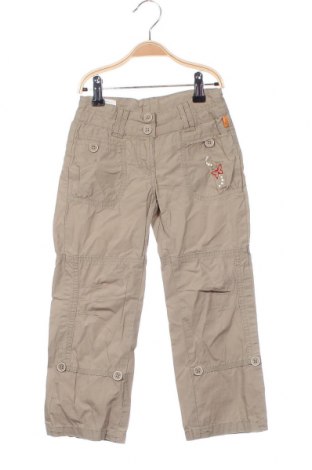 Детски панталон Nonstop, Размер 3-4y/ 104-110 см, Цвят Бежов, Цена 13,20 лв.