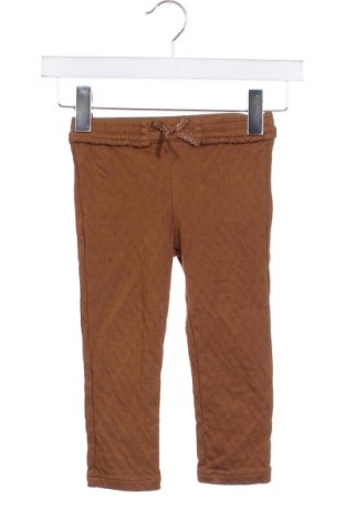 Παιδικό παντελόνι Obaibi, Μέγεθος 2-3y/ 98-104 εκ., Χρώμα  Μπέζ, Τιμή 6,50 €