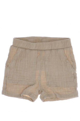 Детски панталон Zara, Размер 2-3y/ 98-104 см, Цвят Бежов, Цена 8,21 лв.