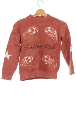 Детски пуловер, Размер 11-12y/ 152-158 см, Цвят Кафяв, Цена 9,35 лв.