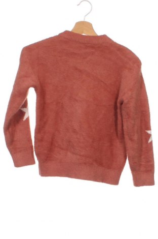 Детски пуловер, Размер 11-12y/ 152-158 см, Цвят Кафяв, Цена 6,80 лв.
