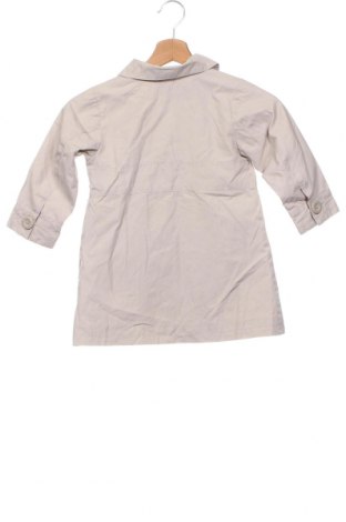Παιδικό μπουφάν H&M, Μέγεθος 18-24m/ 86-98 εκ., Χρώμα Εκρού, Τιμή 8,98 €