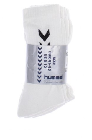 Σύνολο Hummel, Μέγεθος L, Χρώμα Λευκό, Τιμή 11,13 €
