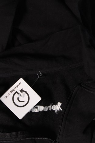 Ανδρική μπλούζα, Μέγεθος XL, Χρώμα Μαύρο, Τιμή 4,11 €