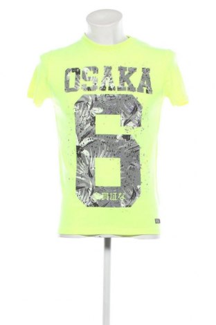 Ανδρικό t-shirt Superdry, Μέγεθος S, Χρώμα Κίτρινο, Τιμή 12,37 €