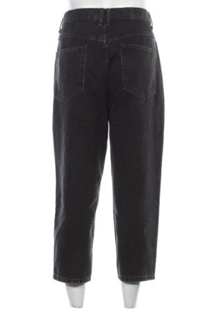 Pánske džínsy  Zara, Veľkosť L, Farba Čierna, Cena  13,81 €