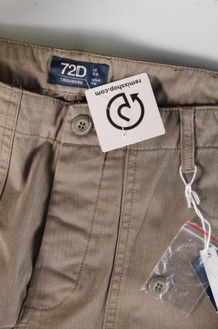 Ανδρικό παντελόνι Oviesse, Μέγεθος XL, Χρώμα  Μπέζ, Τιμή 12,09 €
