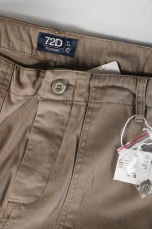 Pantaloni de bărbați Oviesse, Mărime XL, Culoare Bej, Preț 57,50 Lei