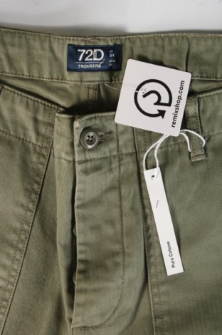 Pantaloni de bărbați Oviesse, Mărime XL, Culoare Verde, Preț 78,69 Lei