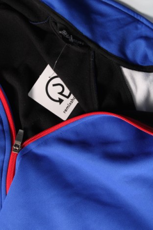 Ανδρική αθλητική ζακέτα Shamp, Μέγεθος XL, Χρώμα Πολύχρωμο, Τιμή 8,44 €