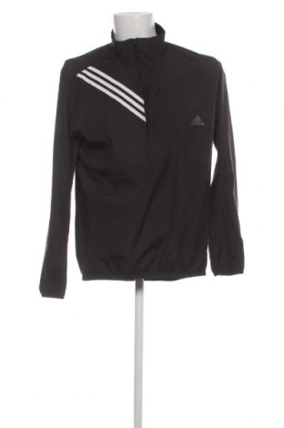 Ανδρικό μπουφάν Adidas, Μέγεθος L, Χρώμα Μαύρο, Τιμή 25,05 €