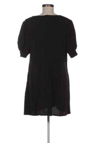 Šaty , Velikost M, Barva Černá, Cena  293,00 Kč