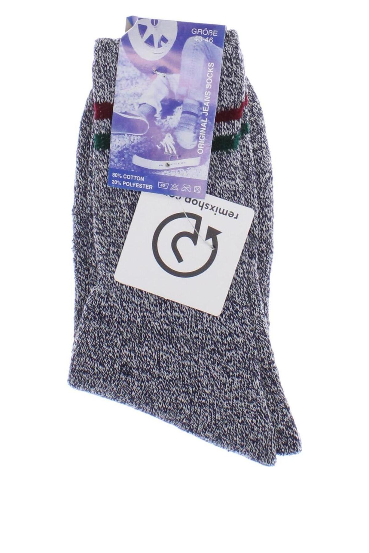 Ponožky , Veľkosť L, Farba Modrá, Cena  6,35 €