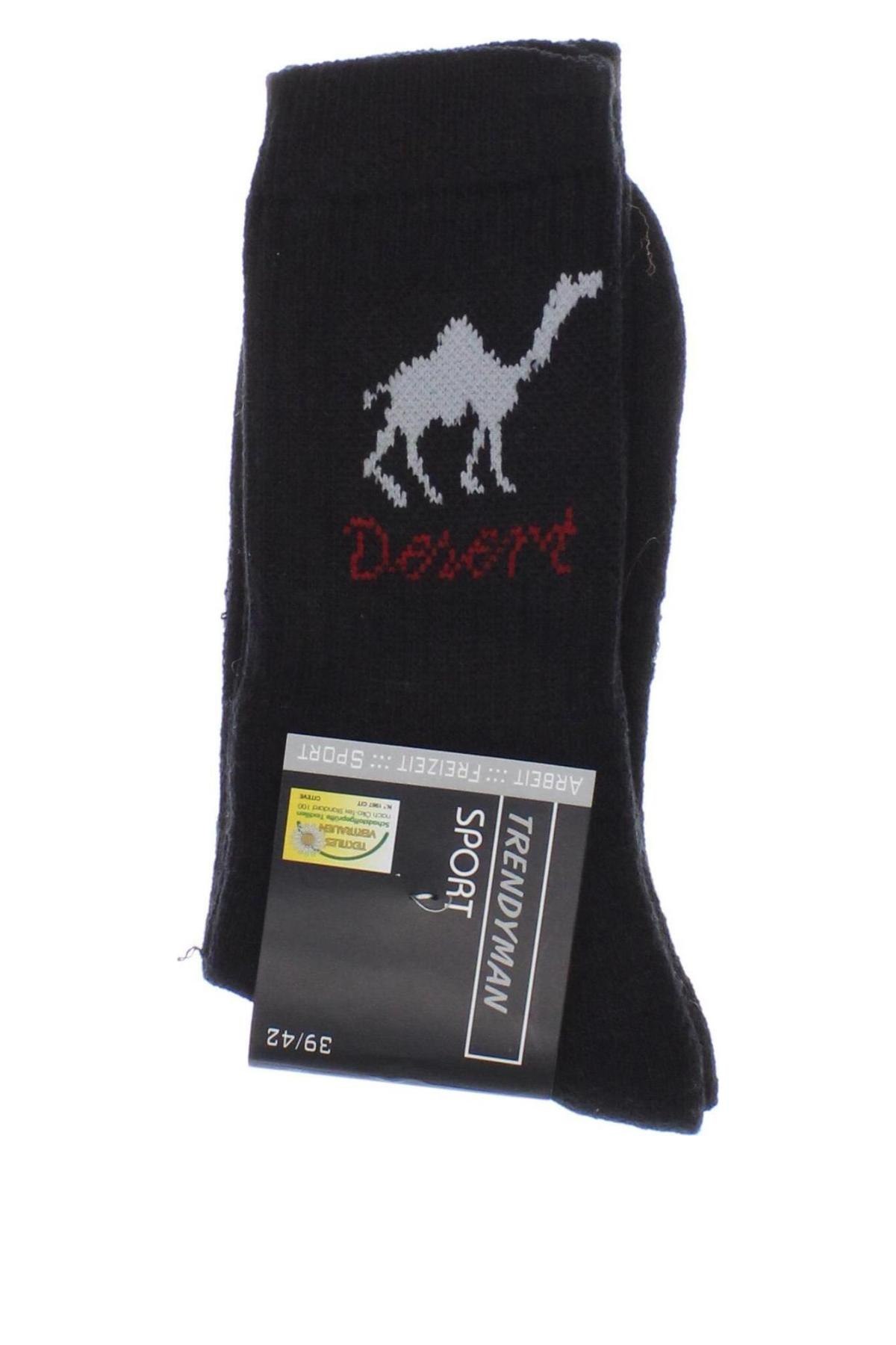 Чорапи, Размер M, Цвят Черен, Цена 20,25 лв.