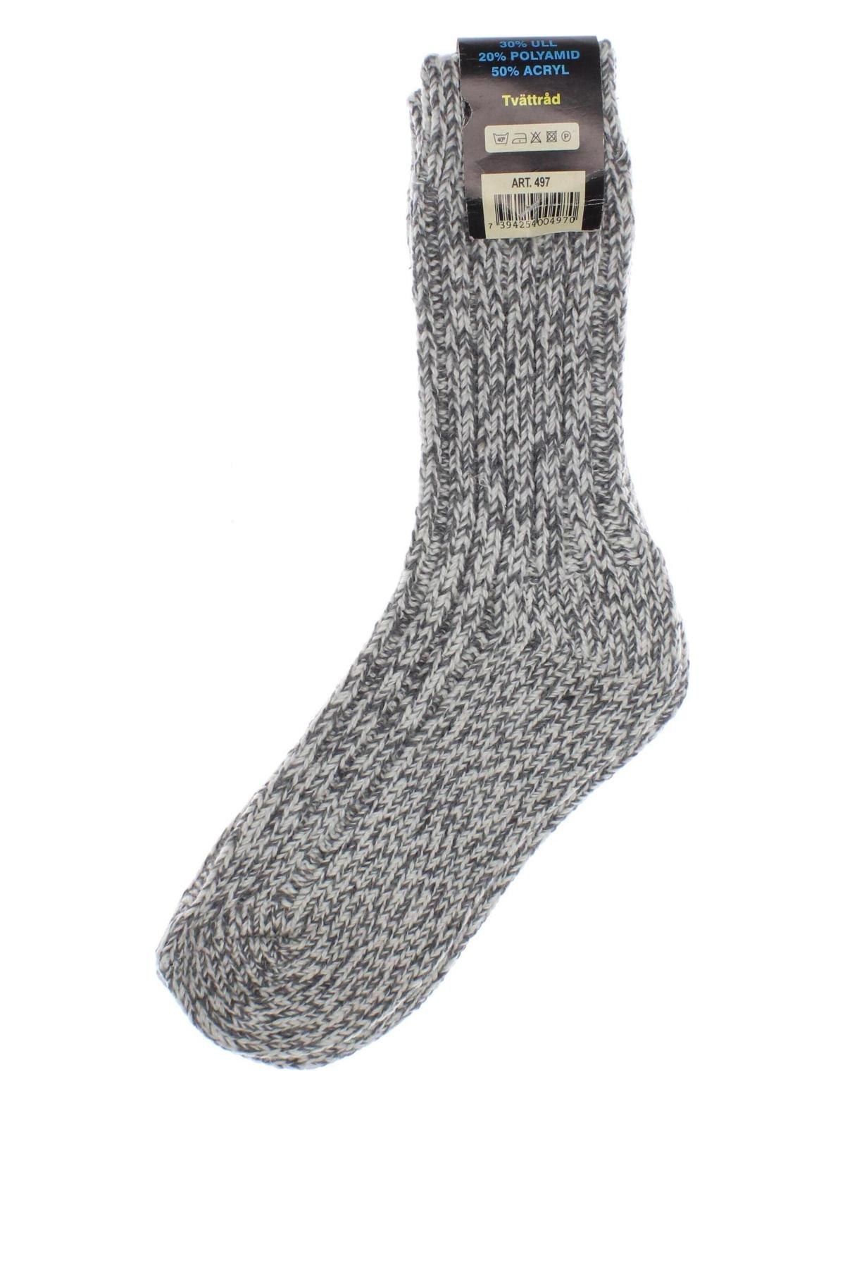Ponožky , Veľkosť S, Farba Sivá, Cena  7,26 €