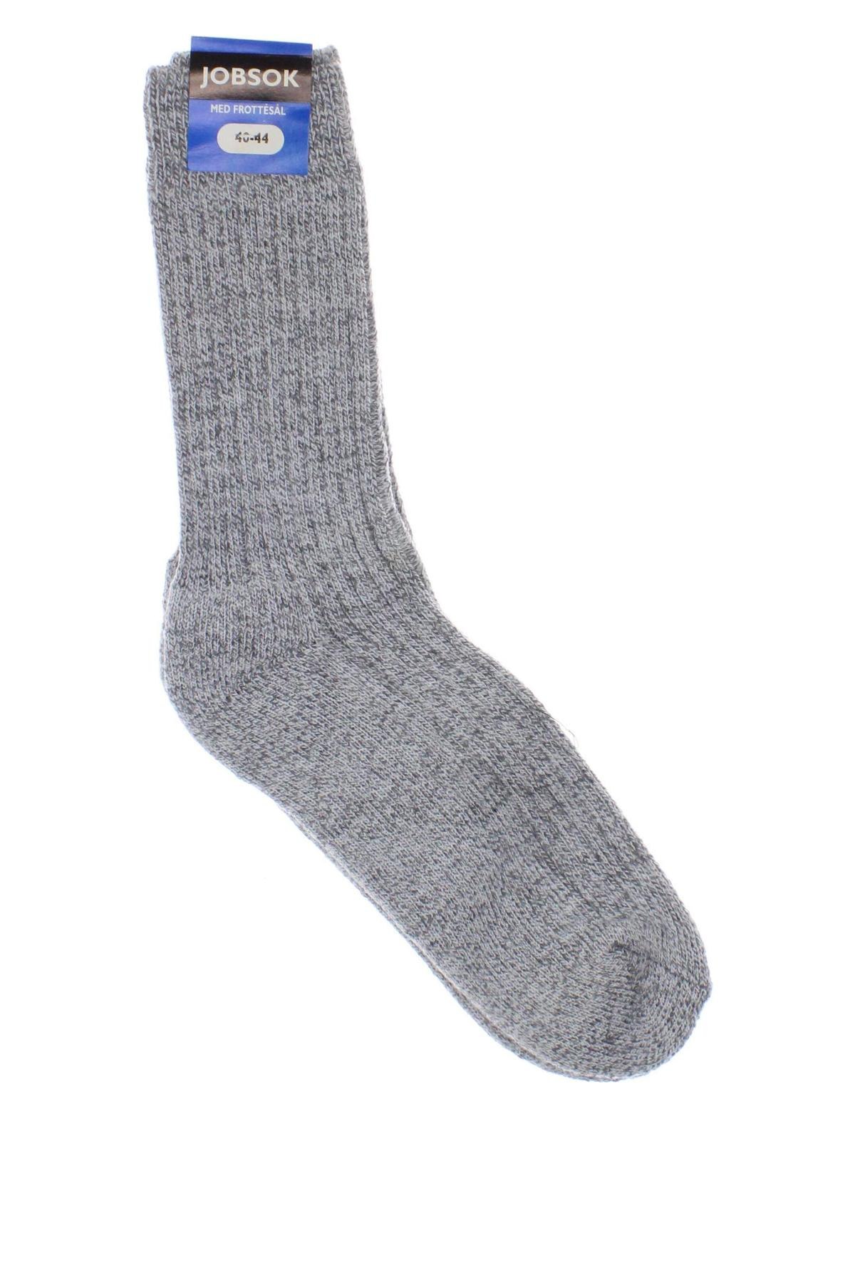 Чорапи, Размер M, Цвят Син, Цена 25,20 лв.