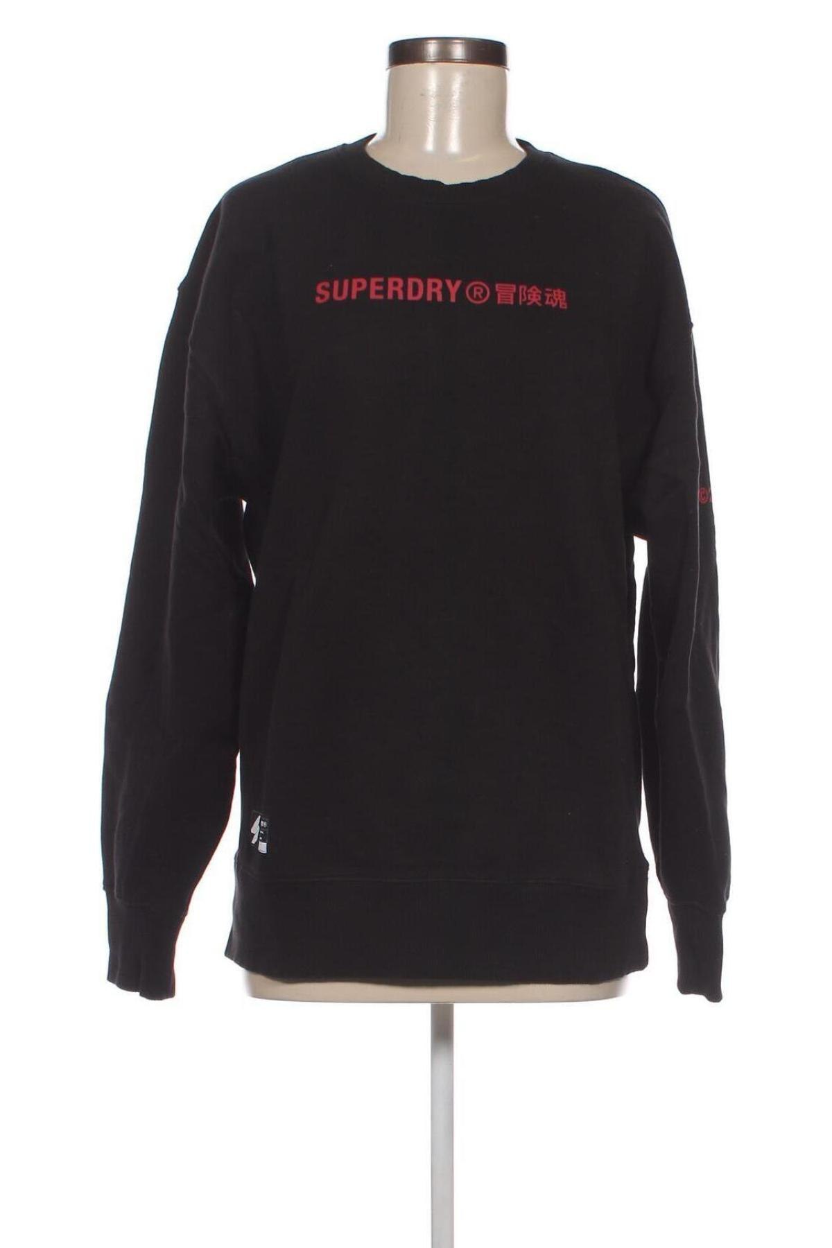Damen Shirt Superdry, Größe S, Farbe Schwarz, Preis € 11,91