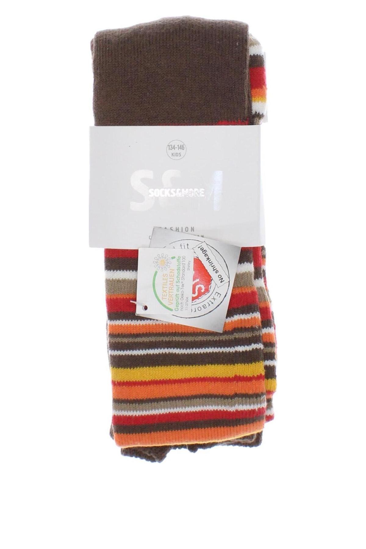Детски чорапогащник, Размер 8-9y/ 134-140 см, Цвят Кафяв, Цена 21,60 лв.