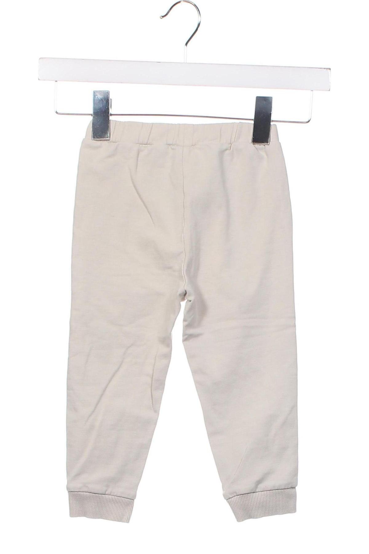 Παιδικό παντελόνι LC Waikiki, Μέγεθος 18-24m/ 86-98 εκ., Χρώμα Γκρί, Τιμή 5,48 €