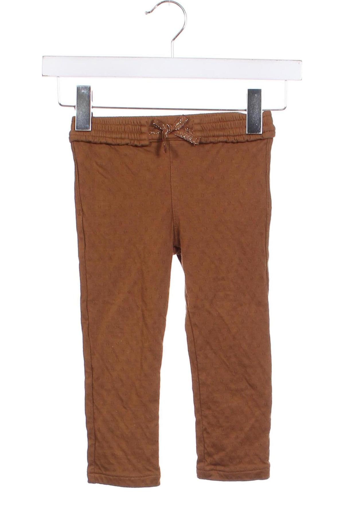 Детски панталон Obaibi, Размер 2-3y/ 98-104 см, Цвят Бежов, Цена 8,89 лв.