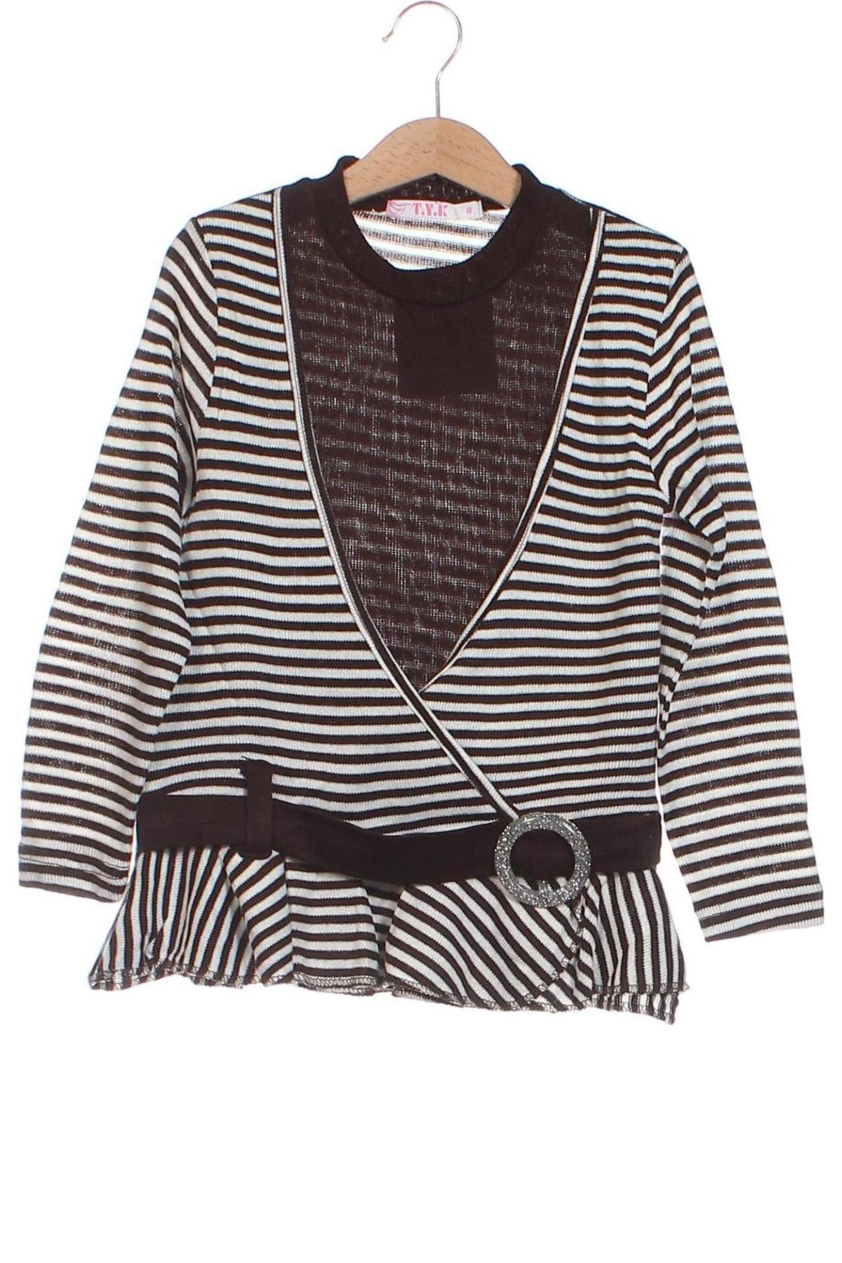 Παιδικό πουλόβερ, Μέγεθος 5-6y/ 116-122 εκ., Χρώμα Πολύχρωμο, Τιμή 4,52 €