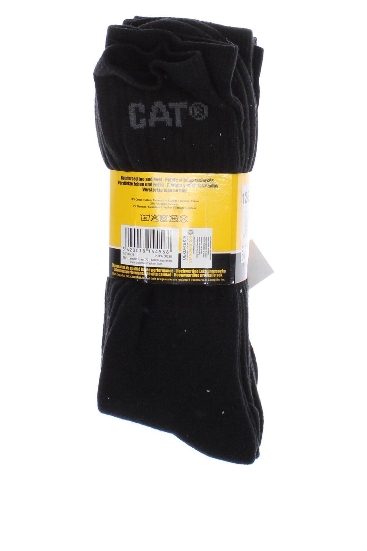 Σύνολο Cat, Μέγεθος XL, Χρώμα Μαύρο, Τιμή 27,37 €
