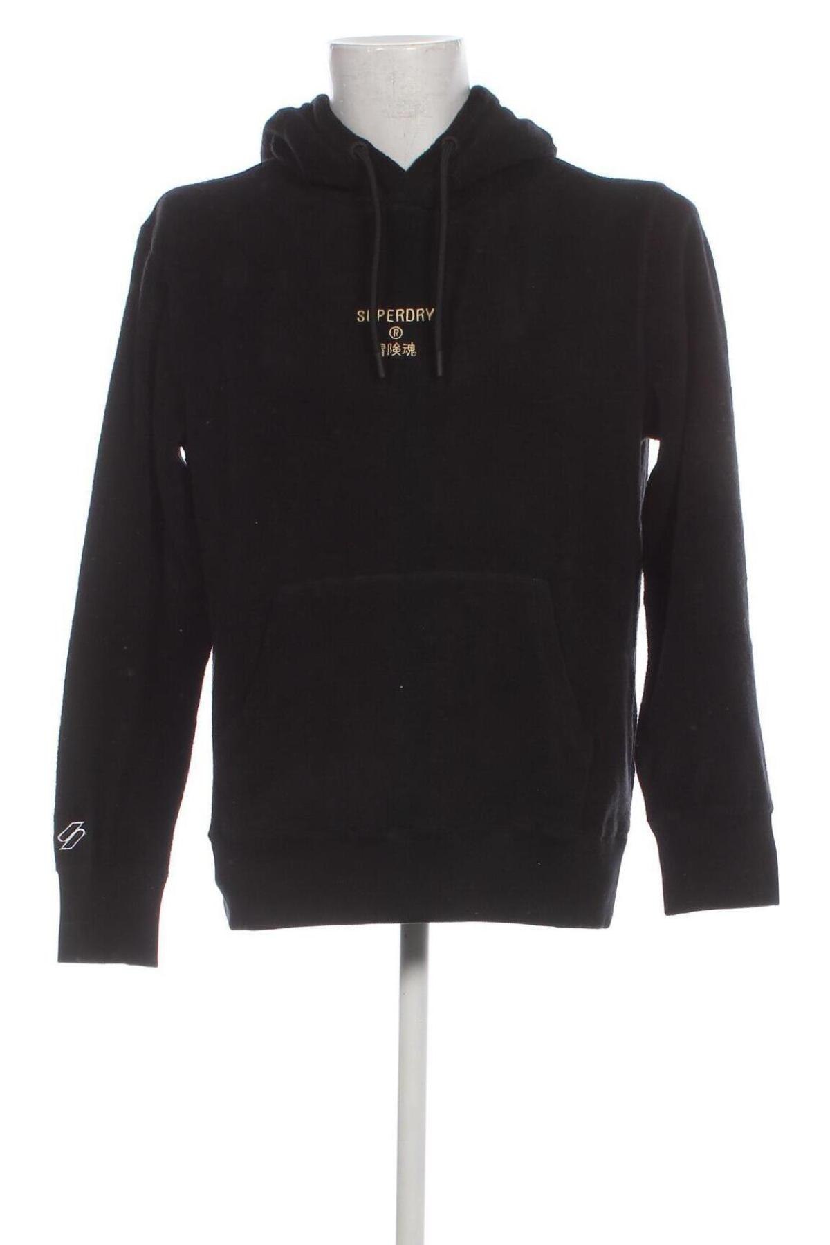 Ανδρικό φούτερ Superdry, Μέγεθος M, Χρώμα Μαύρο, Τιμή 16,94 €