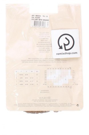 Καλσόν Calzedonia, Μέγεθος S, Χρώμα  Μπέζ, Τιμή 19,99 €