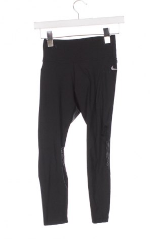 Colant de femei Nike, Mărime XS, Culoare Negru, Preț 110,99 Lei