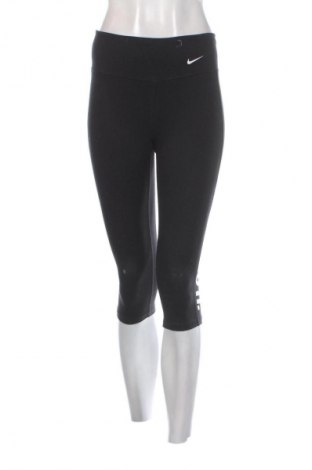 Colant de femei Nike, Mărime S, Culoare Negru, Preț 44,99 Lei