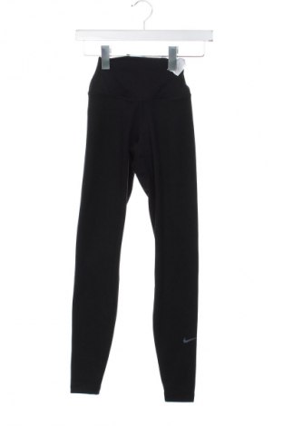 Дамски клин Nike, Размер XXS, Цвят Черен, Цена 77,99 лв.