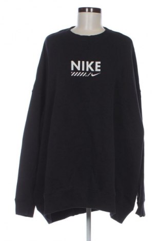 Дамско спортно горнище Nike, Размер XL, Цвят Черен, Цена 109,99 лв.