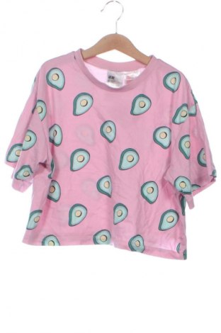 Dětská halenka  H&M, Velikost 10-11y/ 146-152 cm, Barva Vícebarevné, Cena  179,00 Kč