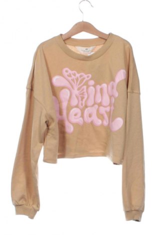 Kinder Shirt H&M, Größe 10-11y/ 146-152 cm, Farbe Beige, Preis € 9,30