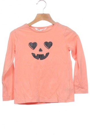 Παιδική μπλούζα H&M, Μέγεθος 4-5y/ 110-116 εκ., Χρώμα Πορτοκαλί, Τιμή 6,27 €