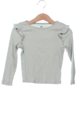 Παιδική μπλούζα H&M, Μέγεθος 18-24m/ 86-98 εκ., Χρώμα Πράσινο, Τιμή 4,99 €
