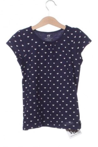 Dětská halenka  H&M, Velikost 6-7y/ 122-128 cm, Barva Vícebarevné, Cena  153,00 Kč