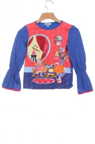 Kinder Shirt Rosalita senoritas, Größe 3-4y/ 104-110 cm, Farbe Mehrfarbig, Preis € 6,07