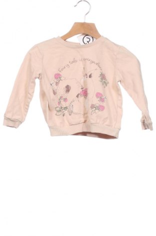 Kinder Shirt Unbranded, Größe 18-24m/ 86-98 cm, Farbe Beige, Preis € 6,14