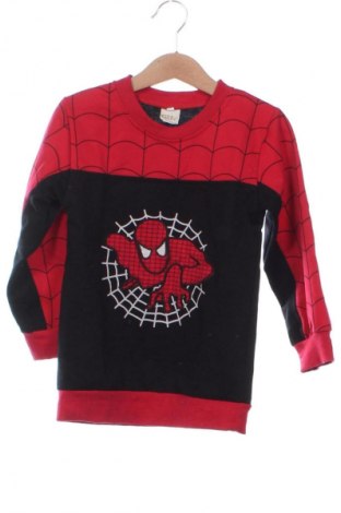 Kinder Shirt Unbranded, Größe 5-6y/ 116-122 cm, Farbe Mehrfarbig, Preis € 6,07