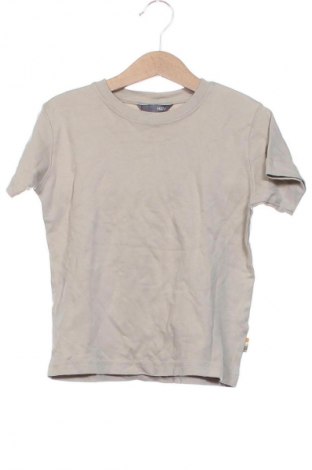 Tricou pentru copii H&M, Mărime 4-5y/ 110-116 cm, Culoare Bej, Preț 32,99 Lei