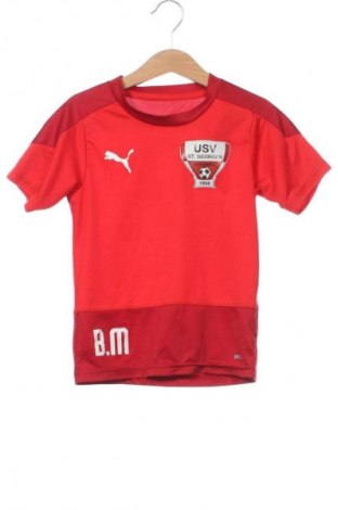 Detské tričko PUMA, Veľkosť 4-5y/ 110-116 cm, Farba Viacfarebná, Cena  5,95 €