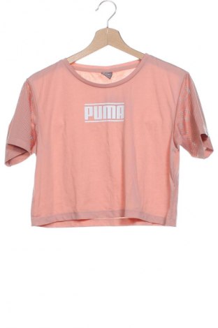 Dětské tričko  PUMA, Velikost 11-12y/ 152-158 cm, Barva Béžová, Cena  319,00 Kč