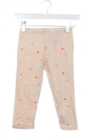 Παιδικό κολάν H&M, Μέγεθος 9-10y/ 140-146 εκ., Χρώμα Πολύχρωμο, Τιμή 4,99 €