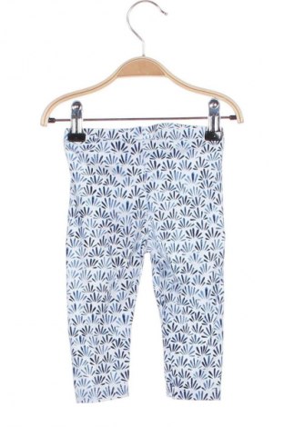 Kinderlegging H&M, Größe 6-9m/ 68-74 cm, Farbe Mehrfarbig, Preis € 7,16