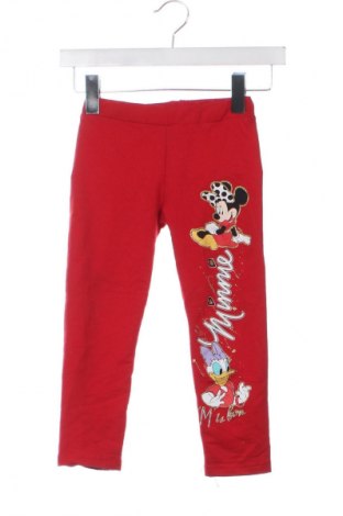 Kinderlegging Unbranded, Größe 4-5y/ 110-116 cm, Farbe Rot, Preis 4,99 €