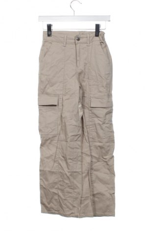 Detské nohavice  Cubus, Veľkosť 10-11y/ 146-152 cm, Farba Béžová, Cena  12,95 €