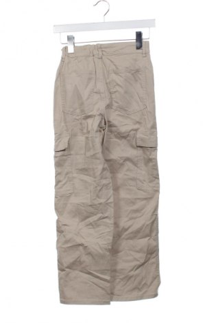 Detské nohavice  Cubus, Veľkosť 10-11y/ 146-152 cm, Farba Béžová, Cena  12,95 €