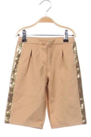 Παιδικό παντελόνι Original Marines, Μέγεθος 18-24m/ 86-98 εκ., Χρώμα  Μπέζ, Τιμή 7,99 €