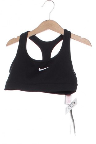 Gyerek trikó Nike, Méret 8-9y / 134-140 cm, Szín Fekete, Ár 7 669 Ft